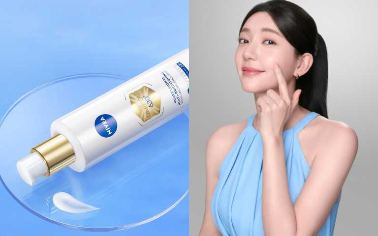 妮維雅 LUMINOUS630 ® 肌光透白修護精華乳 容量100ml／799元（圖／品牌提供）
