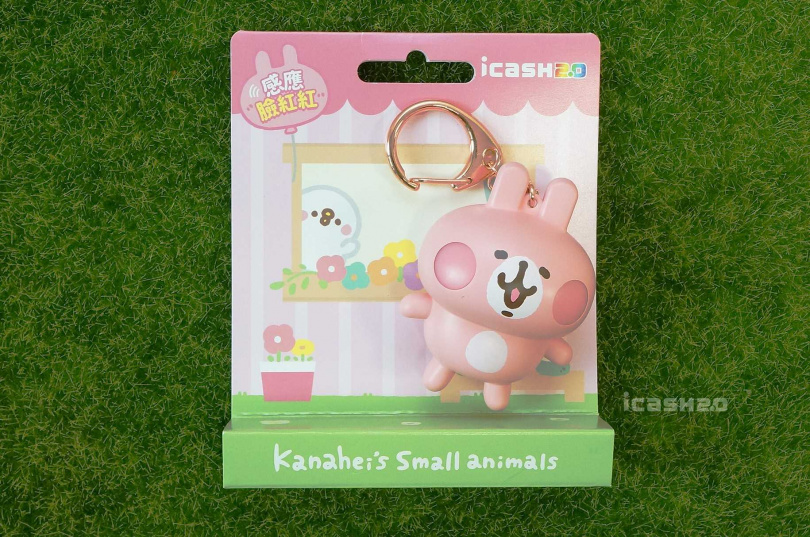 愛金卡公司特別合作推出全新「卡娜赫拉的小動物–粉紅兔兔臉紅公仔icash2.0」！