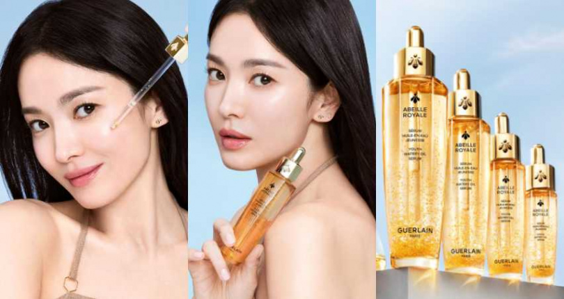 嬌蘭 皇家蜂王乳平衡油精華 75ml／ 7,150元（圖／品牌提供）