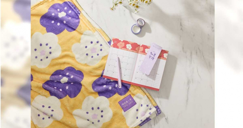 陶板屋首度與京都人氣設計品牌SOU・SOU推出「聯名四季毯手帳組」，在博客來網路平台開放預購。（399元，圖／王品集團提供）