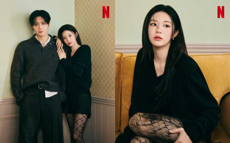 (圖/取自 goyounjung IG)