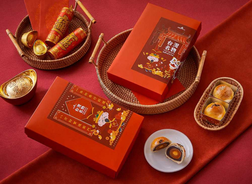 台南遠東香格里拉年味十足伴手禮 「好運蛋黃酥禮盒」每盒399元。（圖／台南遠東香格里拉提供）