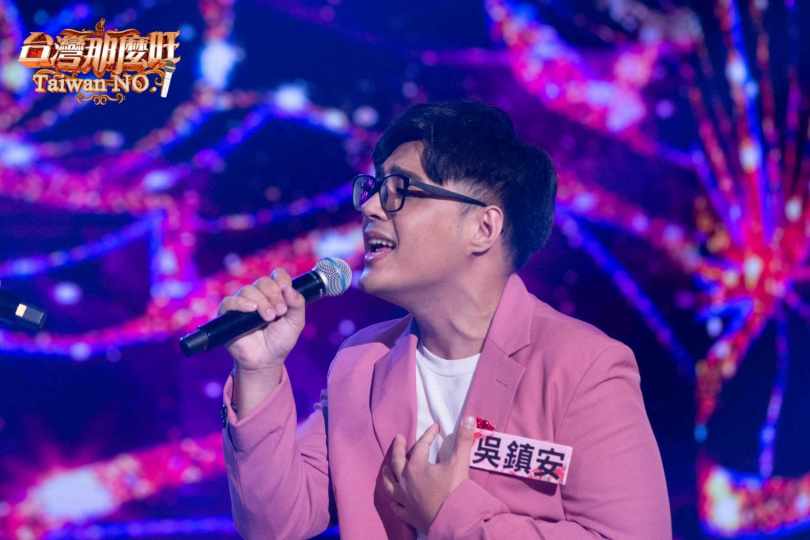 吳鎮安在2020年曾參加《台灣那麼旺》歌唱選秀節目，朝歌手夢想邁進。（圖／截自吳鎮安臉書）