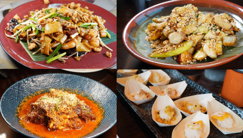 「檳城炒粿條」（左上起順時針）、「囉渣蔬果沙拉」、「椰漿糯米飯」、「仁當牛肉」。
