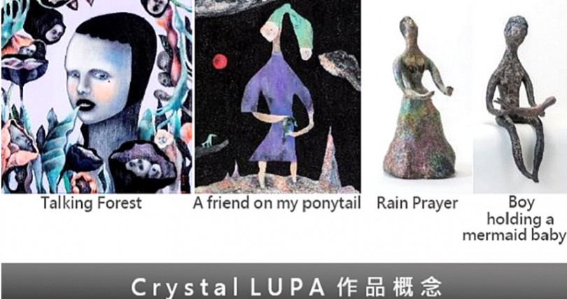 跨足音樂、日系飯店合作的Crystal LUPA，擅長畫作與紙漿藝術創作。（圖／Things in the Box）