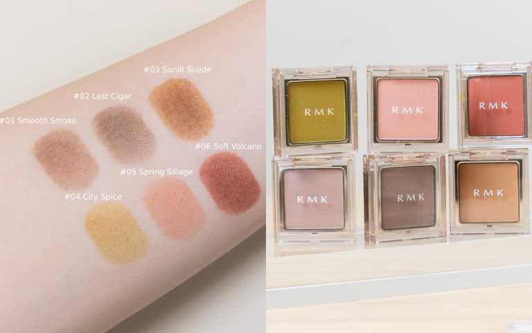 RMK推出三種質地眼影，其中霧感很適合拿來作為打底，其中01跟02的褐色調更可以學haemin作為眼線打底色。RMK 無拘單色眼影(蕊) 820元（圖／品牌提供）