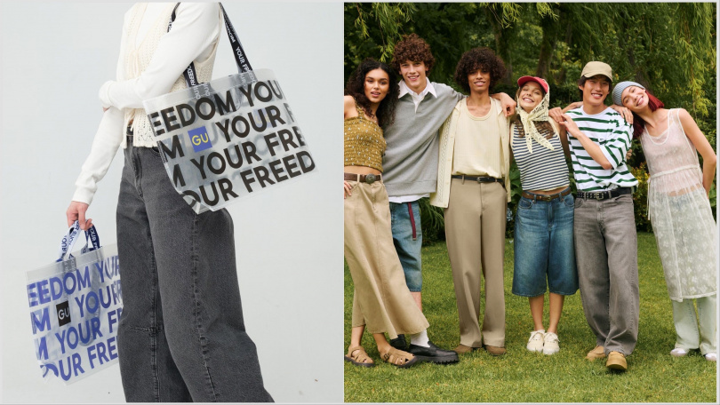 開幕前三日不限金額消費滿NT$1,500贈限定「GU潮流購物提袋」(圖/品牌提供)