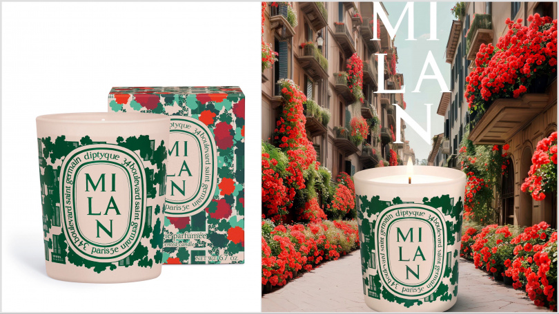 Diptyque 限量米蘭城市香氛蠟燭 190g / 2,850元(販售地點:台北101、微風信義、台中勤美、誠品480、高雄漢神巨蛋五大專櫃)(圖/品牌提供)