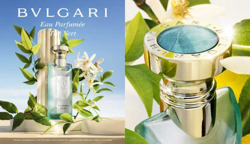 BVLGARI 寶格麗 綠茶中性淡香水 75ML/5,100元(圖/品牌提供)