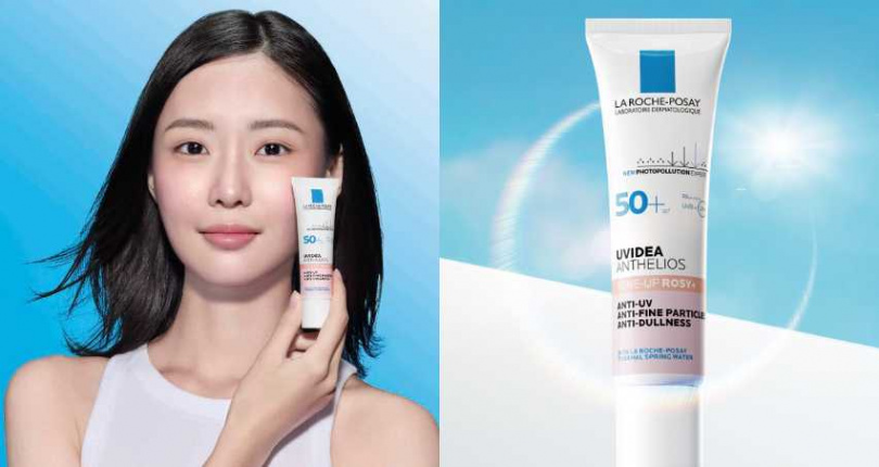 理膚寶水 全護清透亮顏防曬隔離乳 UVA PRO/SPF50+ PA++++ 30ml/990元(圖/品牌提供)