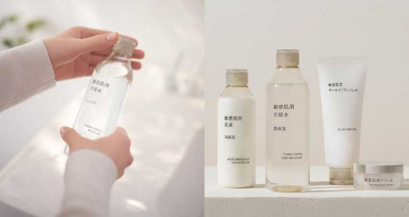 MUJI敏感肌化妝水/250元、敏感肌乳液/250元、敏感肌ALL IN ONE美容凝膠/290元、敏感肌保濕乳霜/290元(圖/品牌提供)