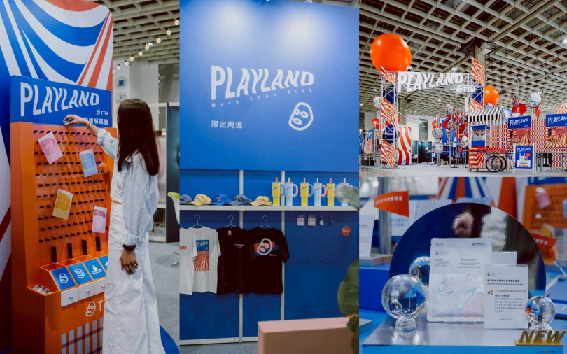 「TTM Playland粉絲祭」將於7/24~7/27@南港展覽館美容展熱鬧登場。(圖/品牌提供)