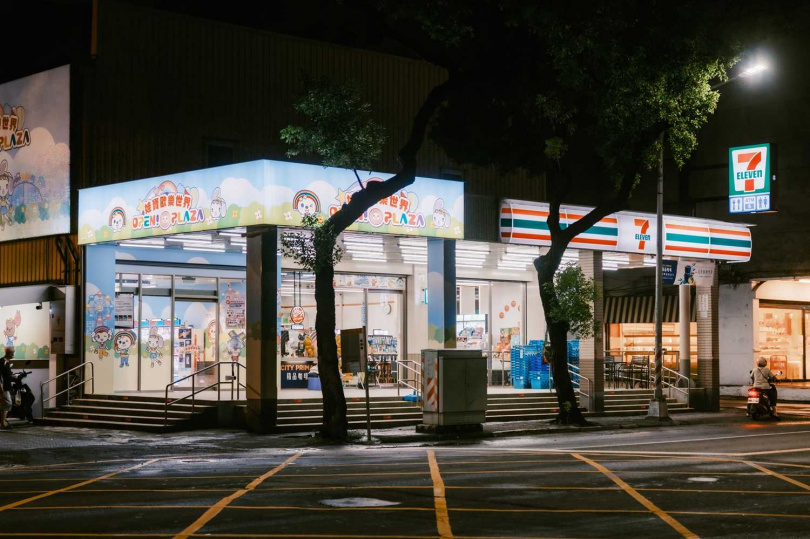 （圖／7-ELEVEN提供）