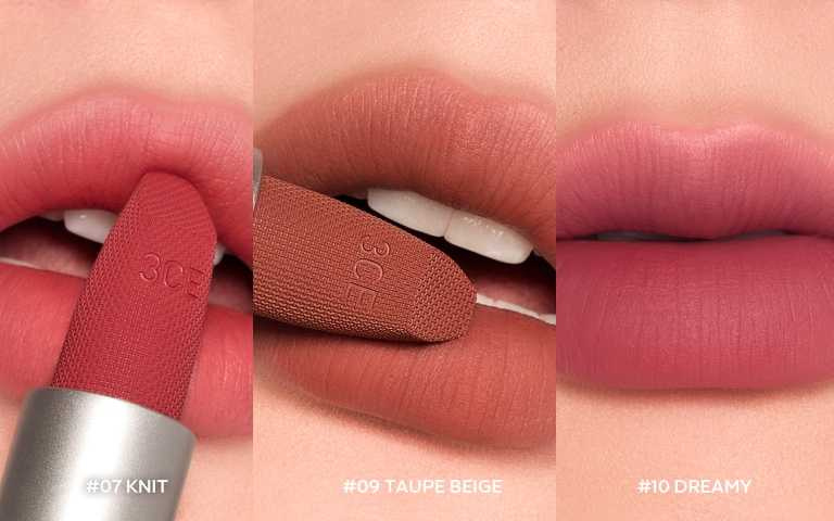 3CE 輕絨擁吻絨霧唇膏#07,#09 ,#10  / 550元。 （圖／品牌提供）