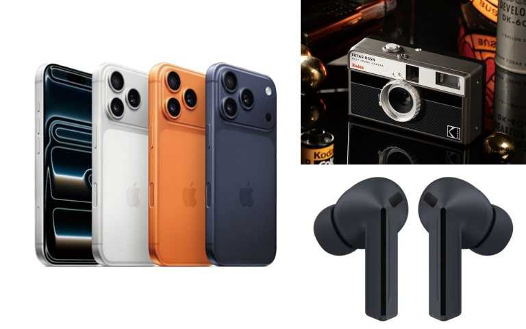 忠孝館_APPLE iPhone 17 Pro 512G 售價46900元(台) 加贈1000元商品券、忠孝館_Kodak 柯達 復古底片相機 Ektar 原價1990元 特價1111元(限量20台)、忠孝館_Samsung Galaxy Buds 3 FE原價3990元 特價1111元 (限量20台)。(圖/業者提供)