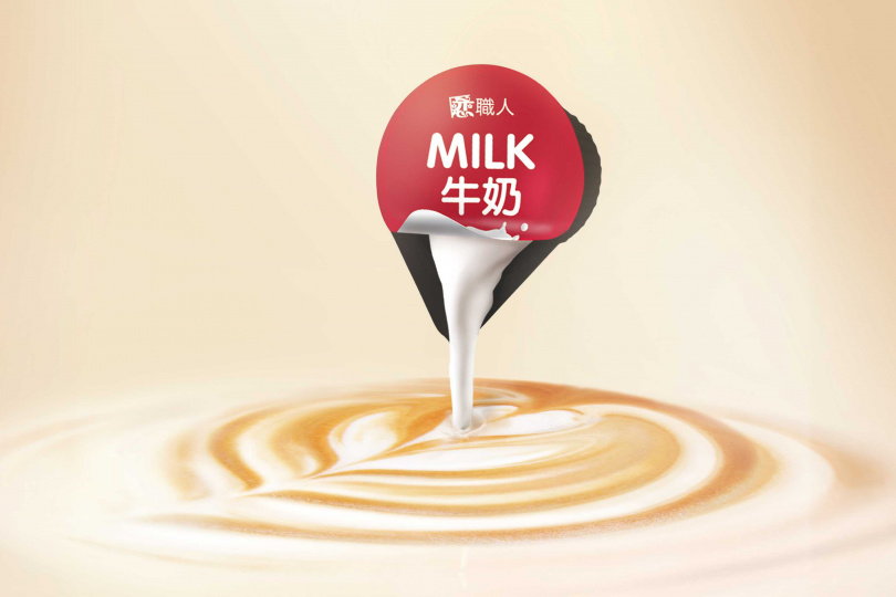 (圖/開元食品提供)