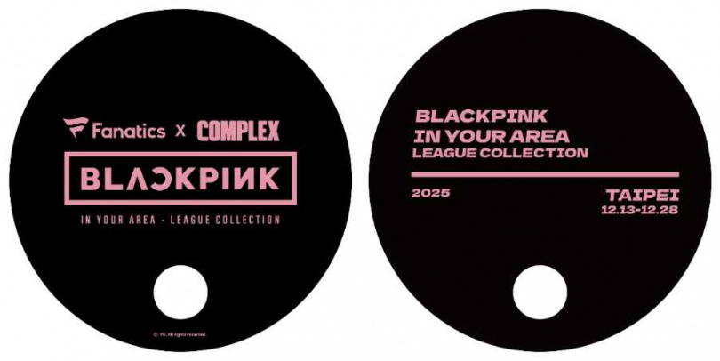 （圖／品牌提供）