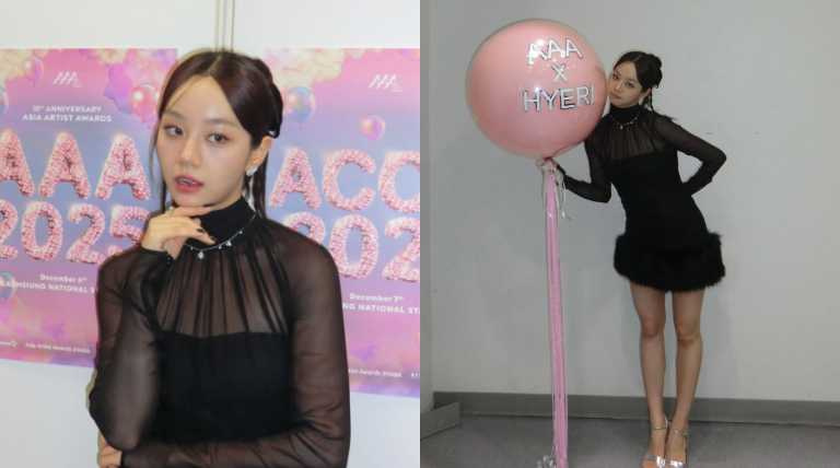 (圖/hyeri_0609 IG)