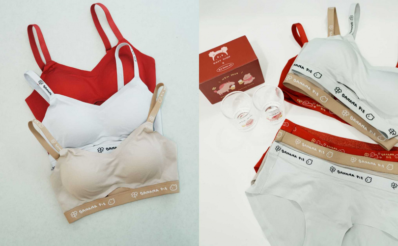 EASY SHOP IN ZERO米工聯名 無重力無鋼圈內衣／880元（圖／品牌提供）