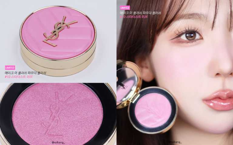 YSL 恆久完美透膚煙染腮紅 限量3色/2,300元(圖/取自 solkang_ IG)