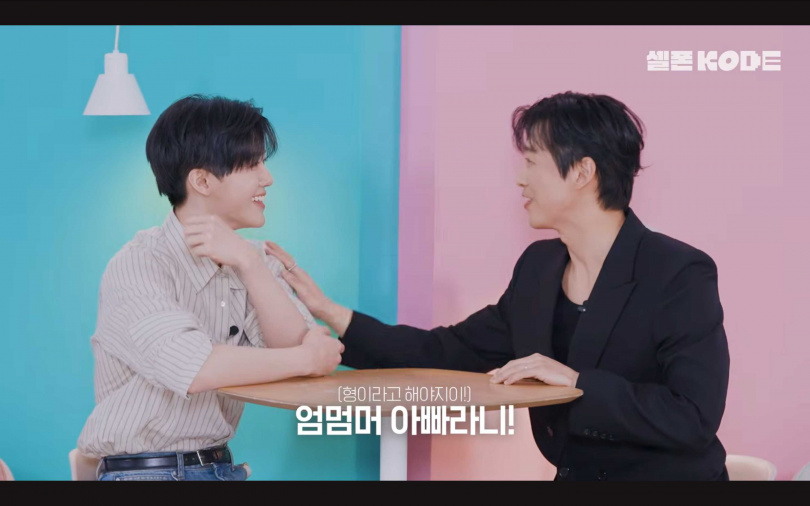 (圖/翻攝自KODE 코드 YouTube)