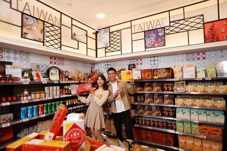 101旗艦店佈有臺灣伴手禮專區，更方便國內外消費者採購在地優質禮品。