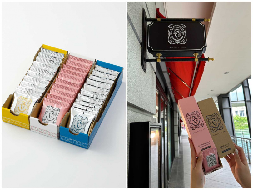 「起司夾心餅乾綜合30片裝禮盒」、「草莓&馬斯卡彭起司夾心餅乾 10片」（圖/東京牛奶起司工房提供）