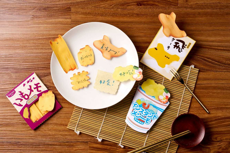 惡搞土產伴手禮！去日本必買的精緻盒裝土產變身小飛機蛋糕、地瓜箋和海鮮泡麵造型便利貼。