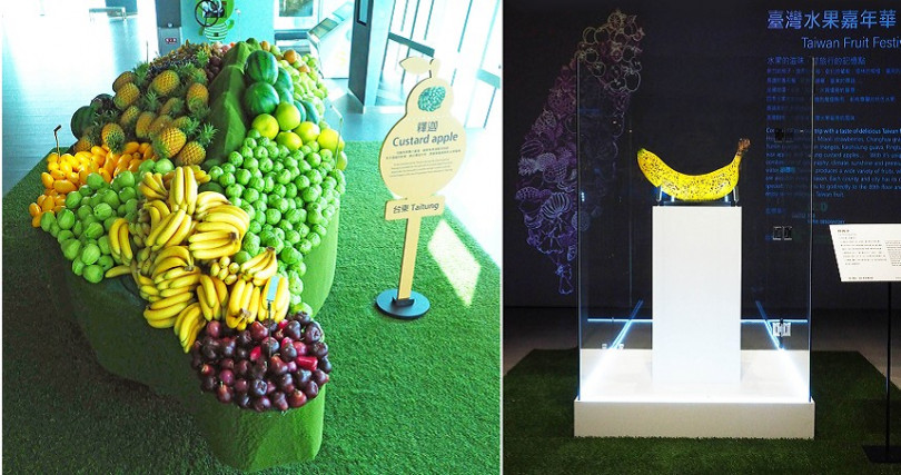 89樓「台灣水果嘉年華特展」，於5樓也有藝術家賴勝永創作不鏽鋼香蕉雕塑「好事成蕉」。（圖／台北101提供）