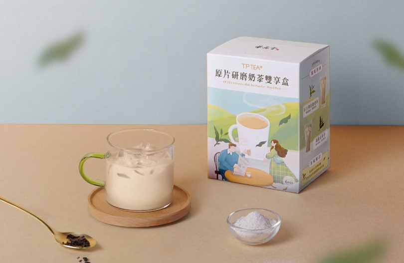 茶湯會「原片研磨奶茶雙享盒」使用原片茶葉研磨，更顯茶濃香醇，也可依個人喜好調整濃淡風味。
