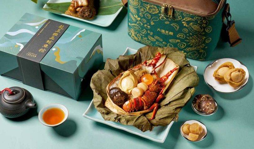 「龍王極品鮑魚粽」 再升級，6頭吉品鮑、北海道干貝、活龍蝦奢華入粽。（2,880元，圖／六福旅遊集團提供）
