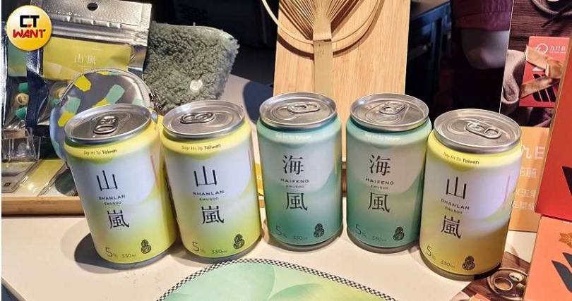 山嵐號與海風號都有推出周邊商品,包括文具小物與啤酒都能買到。(圖/魏妤靜攝)