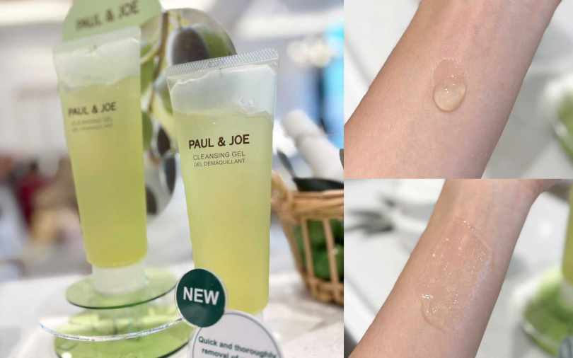 PAUL&JOE橄欖卸妝凝膠160g／1,100元  新升級版卸妝力、保濕力、修護力同步UP！保證用過就會愛上它。（圖／吳雅鈴攝）