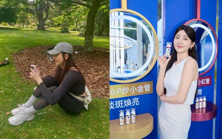 （圖／郭雪芙 ig）