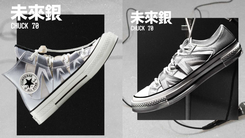 (圖/品牌提供)