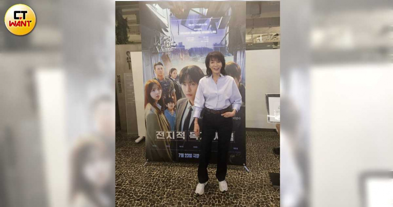 港星鄭裕玲受邀至韓國出席試映記者會。(圖/張毓琪攝)