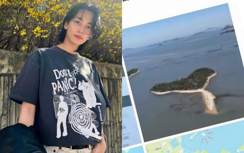 （圖／取自尹淨漢IG、翻攝自小紅書）