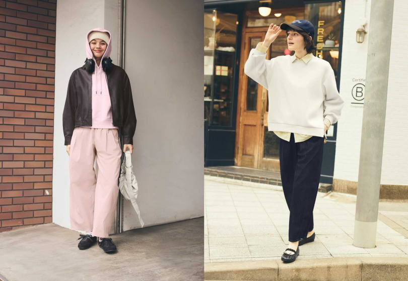 GU BARREL ANKLE 錐形褲／790元（圖／品牌提供）