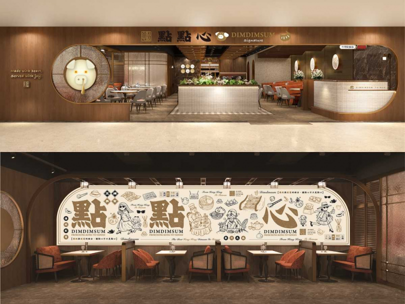 （圖／品牌提供）