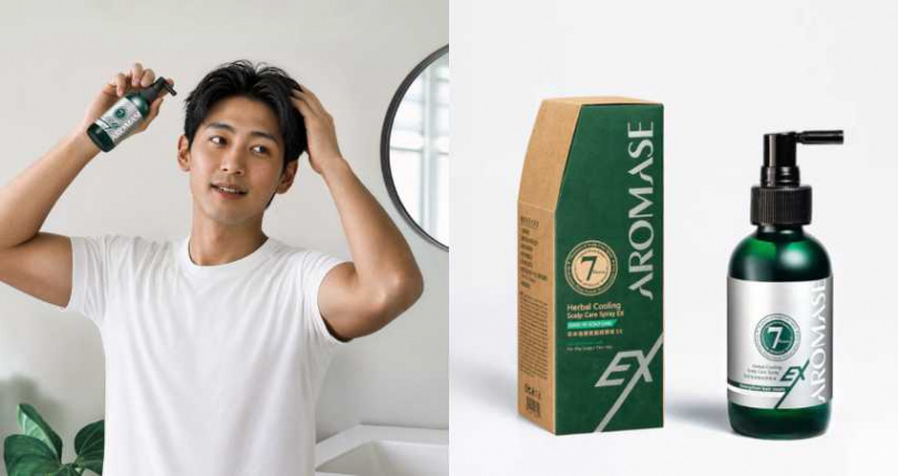 艾瑪絲 草本強健養髮精華液去涼版 115ml/720元、草本強健養髮精華液有涼版115ml/720元、草本強健養髮精華液EX版 115ml/1,512元(圖/品牌提供)