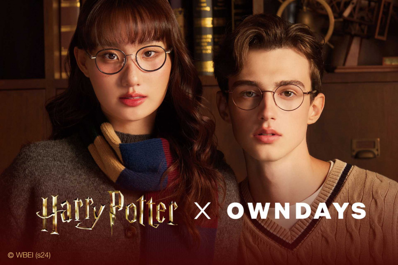 OWNDAYS首度攜手《哈利波特Harry Potter》推聯名系列眼鏡 將於8月1日正式上市（圖／品牌提供）