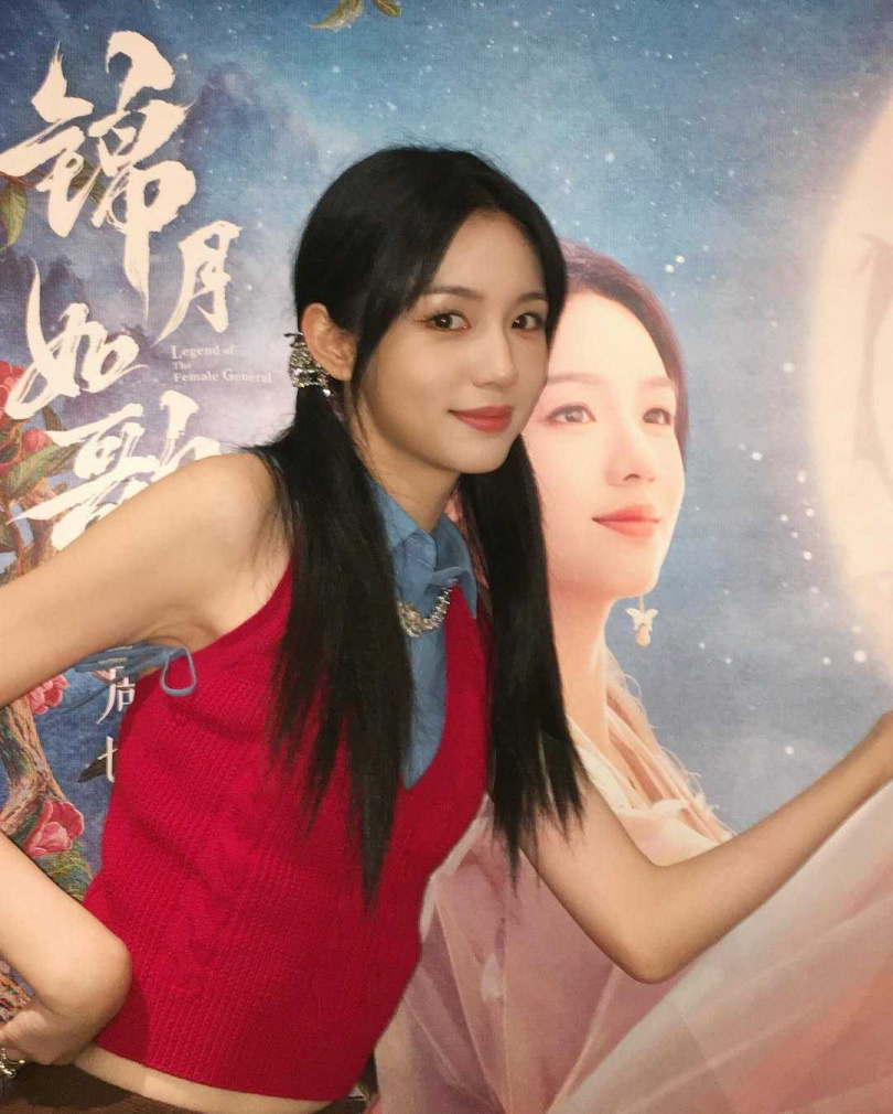 (圖/周也小紅書)