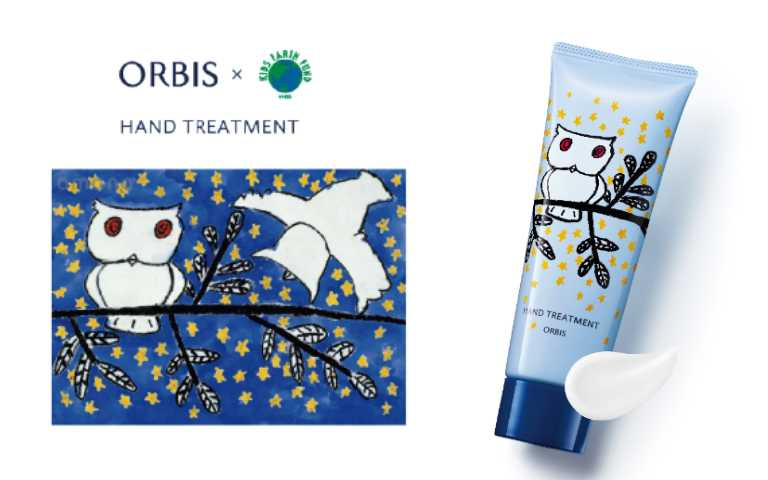 ORBIS 櫻花滋潤護手霜 童心彩繪版 70g／300元（圖／品牌提供）