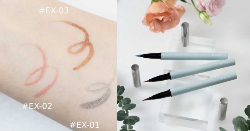 RMK 明眸眼影液 5g / 1,100元。（圖／品牌提供）