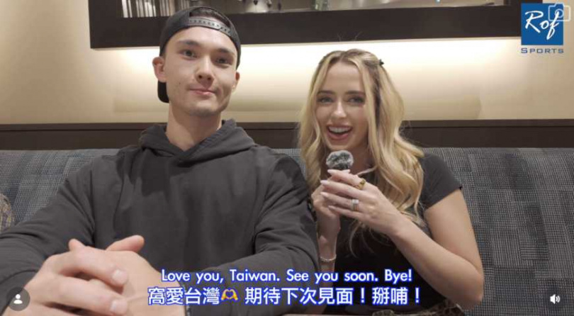 (圖/取自 rofsportstw IG)
