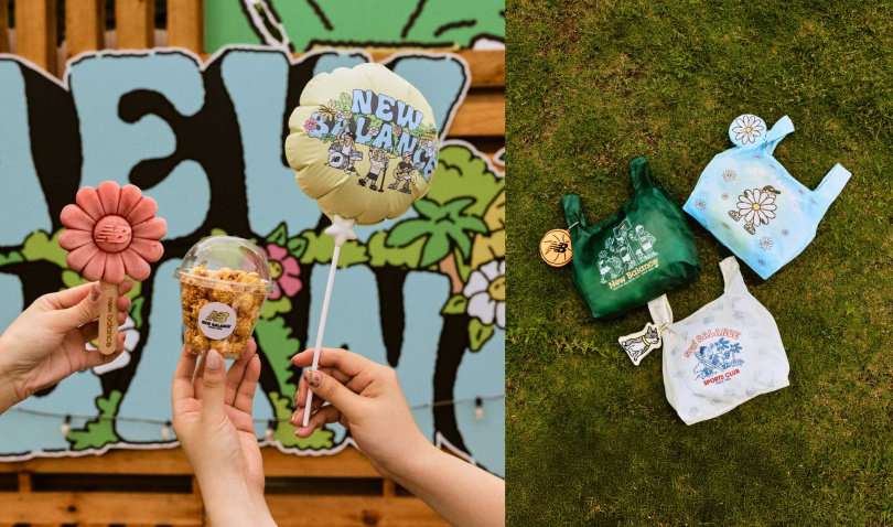 （圖／品牌提供）