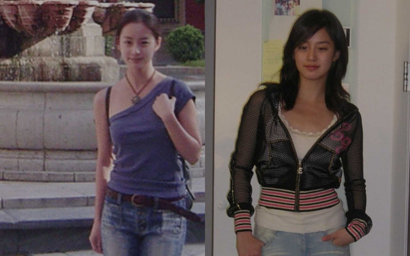 （圖／翻攝自Naver）