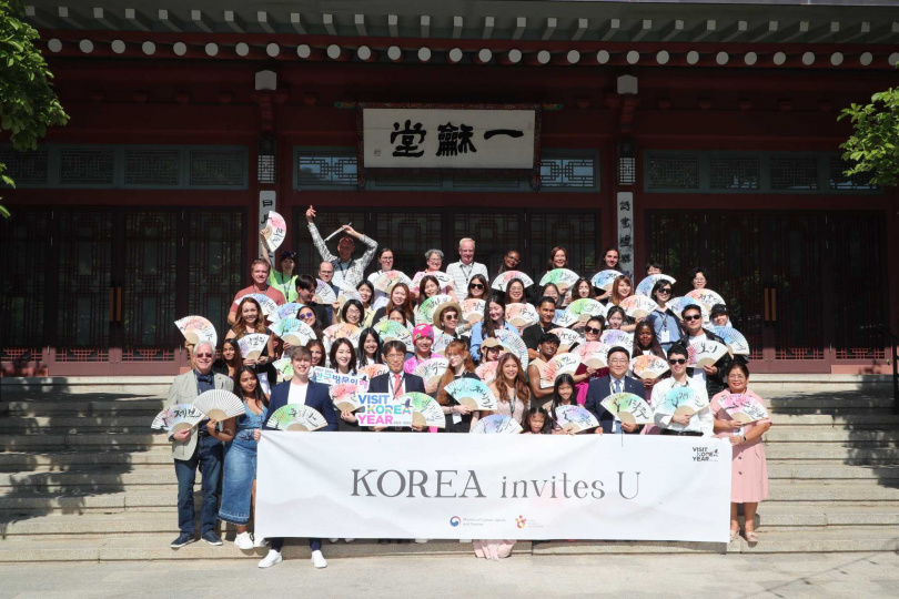 2024 Korea Invites U 選拔出來自全球的參加者們。