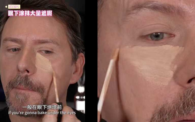 (圖/取自 Goss 小紅書)