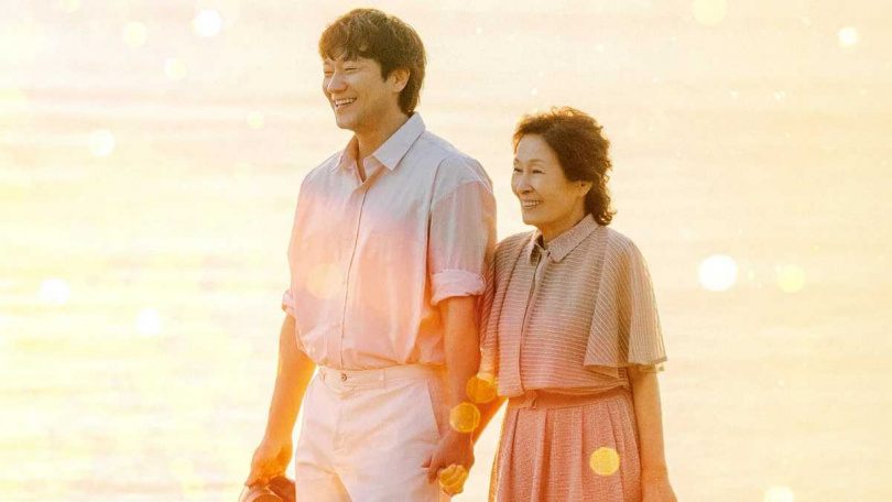 (圖/翻攝自jtbc)